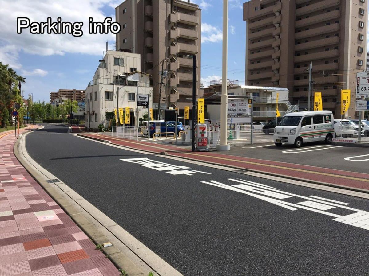 Bhotel Ball Park - Newlybuild 2 Bedrm Apt 2 Mins Baseball Museum 4Ppl Hiroshima Luaran gambar